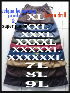 celana komprang celana pangsi celana sirwal ukuran jumbo dan super jumbo XL sampai 9L