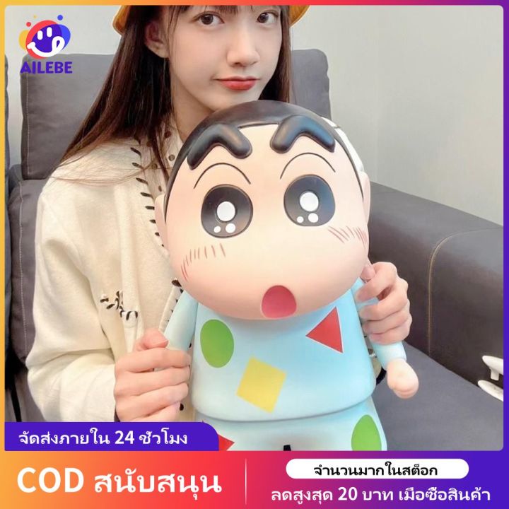 AILEBE ของเล่นตุ๊กตาอินเทรนด์สำหรับผู้หญิงขนาด26ซม. ทำด้วยมือของประดับ ...