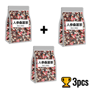 Mens Powerful Kidney Tea/Portable Five-in-One Ginseng Wolfberry Mulberry Dried Red Date Health Tea 人参桑葚枸杞茶