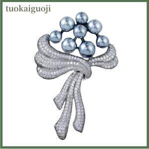 tuokaiguoji Exquisite Pearl Bouquet Brooches For Women Girls Elegant Versatile Flower Pins Versatile Shiny Corsage Clothing Accessories Gifts