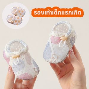 【Hurt】รองเท้าเด็กแรกเกิด รองเท้าเด็ก ผ้าmeshระบายอากาศ นุ่มสบาย กันลื่น การออกแบบตาข่าย น้ําหนักเบาและระบายอากาศได้ดี