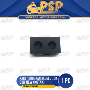 Karet Dudukan Sadel CBR New (Kotak) - Rubber Seat Peredam Ganjal Ganjel Pangkon Bracket Bantalan Jok