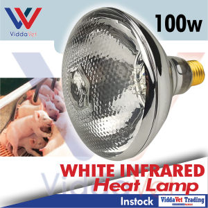 BROODER Heat LAMP Bulb 100 watts for animals infrared bulb 100 watts brooder heat lamp heat lamp bulb