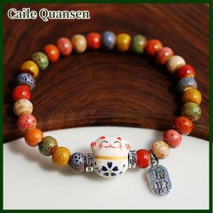 Caile Cute Lucky Cat Bracelet For Women Girls Adjustable Colorful Beaded Bracelets Chinese Style s Cat Pendant Bracelet Jewelry