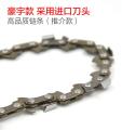 Boutique 16 inch chainsaw saw blade logging saw 18 inch 20 chainsaw chainsaw chain 405 hand saw chain. 