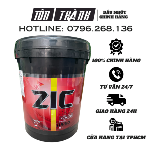 [ HÀNG CHÍNH HÃNG ] DẦU NHỚT XE TẢI NẶNG SK ZIC X3000 20W50 (18 LÍT)