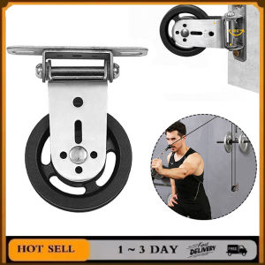 Gym Cable Pulley Silent Wheel Stainless Steel Cable Machine Attachment DIY Attachment