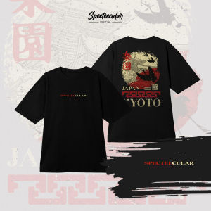 Specteecular Retro Cities Oversized Shirt For Men Women T shirt Tshirt Tops Loose Shirts Top Tees