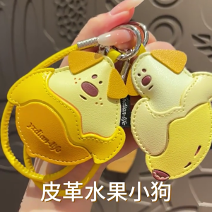 Dog Keychain Bag Charms Car Keyrings Bag Charms Accessories for Purse Backpack Decorations Valentines Day Gifts