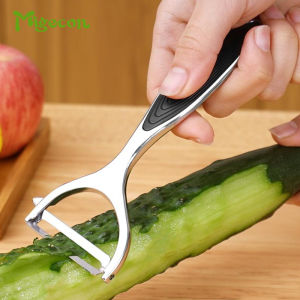 Stainless Steel Vegetable Peeler Fruit Potato Slicer Multi-functional Carrot Fruit Sharp Cutter Gadget Tool Home Kitchen Accessory