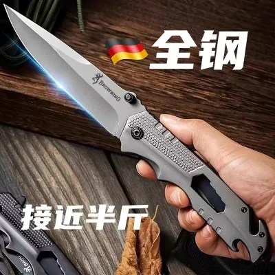 【In Stock & Fast Dispatch】Outdoor Folding Knife High-Hardness Sharp Elegant Fruit Knife for Home Use High-Manganese Steel Blade Premium Camping Folding Knife
