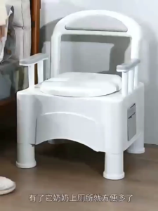 Portable Commode Chair Adjustable Height Elderly Toilet Chair Heavy Duty Bedside Toilet  Kerusi Tandas Warga Emas