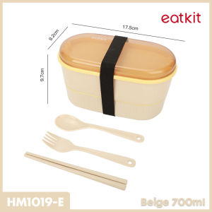 Eatkit Kotak Makan Siang 750ml Dua Lapis Lunch Box Microwaveable Food Grade