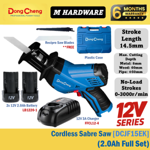 Dong Cheng 12V Cordless Sabre Saw Reciprocating Saw DCJF15EK / DCJF15Z