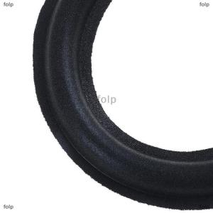[COD] folp 4.5 inch 115mm phổ âm thanh loa stereo woofer sửa chữa Surround bọt cạnh