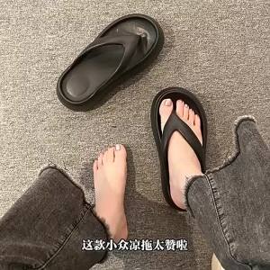 Womens Summer Thick Sole Flip-Flops eva Non-Slip Bathing Home Beach Flip-Flop Sandals with Cushioned Feel