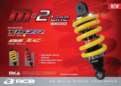 RCB RACING BOY MONOSHOCK LC135 M2 LINE RED 203MM