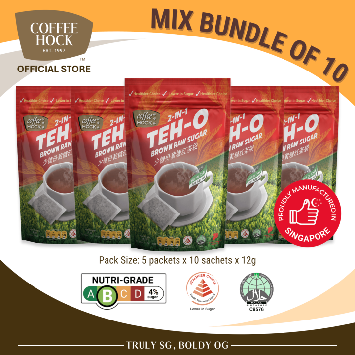 [MIX BUNDLE OF 10] Coffeehock 2-in-1 Teh-O with Brown Raw Sugar | 10 ...