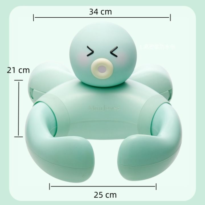 MiniJones%20Baby%20Standing%20Bath%20Support%20Wall-Mounted%20Bathtub%20Shower%20Stand%20for%209+%20months%20Adjustable%20Height%20&%20Non-slip%20Mat%20-%20Image%208