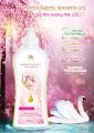 Sữa Tắm Lưu Hương Nhiều Giờ Hương Mộc Lan Chiết Xuất Thảo Dược Tinh Chất Thế Hệ Mới Mịn Màng Sang Trọng Tốt Cho Làn Da. 