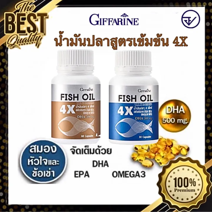 %E0%B8%81%E0%B8%B4%E0%B8%9F%E0%B8%9F%E0%B8%B2%E0%B8%A3%E0%B8%B5%E0%B8%99%20%E0%B8%99%E0%B9%89%E0%B8%B3%E0%B8%A1%E0%B8%B1%E0%B8%99%E0%B8%9B%E0%B8%A5%E0%B8%B2%E0%B8%AA%E0%B8%B9%E0%B8%95%E0%B8%A3%E0%B9%80%E0%B8%82%E0%B9%89%E0%B8%A1%E0%B8%82%E0%B9%89%E0%B8%99%204X%20%E0%B8%99%E0%B9%89%E0%B8%B3%E0%B8%A1%E0%B8%B1%E0%B8%99%E0%B8%9B%E0%B8%A5%E0%B8%B2%20%E0%B8%94%E0%B8%B9%E0%B9%81%E0%B8%A5%E0%B8%AA%E0%B8%A1%E0%B8%AD%E0%B8%87%20%E0%B8%84%E0%B8%A7%E0%B8%B2%E0%B8%A1%E0%B8%88%E0%B8%B3%20%E0%B8%AB%E0%B8%B1%E0%B8%A7%E0%B9%83%E0%B8%88%20%E0%B8%82%E0%B9%89%E0%B8%AD%E0%B9%80%E0%B8%82%E0%B9%88%E0%B8%B2%20%E0%B8%A3%E0%B8%B9%E0%B8%A1%E0%B8%B2%E0%B8%95%E0%B8%AD%E0%B8%A2%E0%B8%94%E0%B9%8C%20-%20Image%202