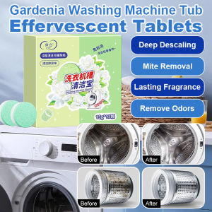 Gardenia Scented Washing Machine Cleaner Tab Mold Removal And Descaling Effervescent Tablet Environmentally Friendly And Harmless Descaling Effervescent Tablets Effervescent Tablets Sterilizat