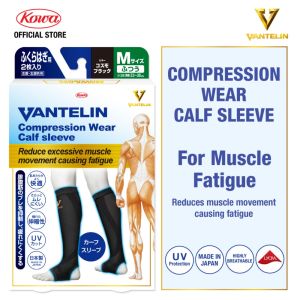 Vantelin Compression Wear Calf Black M/L