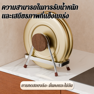 ชั้นวางเขียง ชั้นวาง สไตล์เรโทร ที่เก็บอุปกรณ์ทําความสะอาด เคาน์เตอร์ รับน้ำหนักได้ดี สแตนเลส