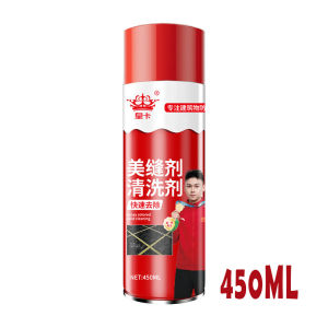 【Shipping from Malaysia】Tile joint cleaner waterproof glue remover 450ML