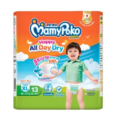 MamyPoko All Day Dry แบบห่อ ผ้าอ้อม ผ้าอ้อมเด็ก ผ้าอ้อมสำเร็จรูป กางเกงผ้าอ้อม มามี่โพโค มามี่โพโคผ้าอ้อมแบบกางเกง Mamy Poko มามี่โป๊ะโกะ มามี โป๊ะโกะ b