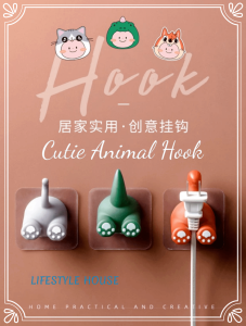 Multi function Multipurpose Self Adhesive Hook Toothbrush Holder Key Holder Charger