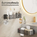 ชั้นวางของในครัวติดผนัง ชั้นเข้ามุมห้องน้ำ ชั้นวางเครื่องปรุง ห้องน้ำ ห้องครัว ชั้นอเนกประสงค์ไม่ต้องเจาะกำแพง ชั้นวางติดผนังพร้อมตะขอ. 