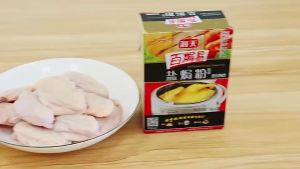 Bột Gà Muối 30g - Hấp gà Tẩm ướp Nấu ăn