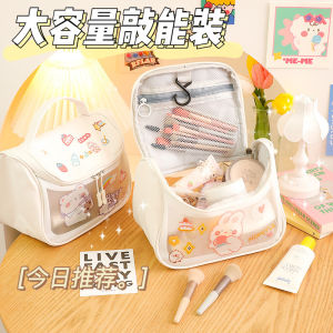 Tas kosmetik tas penyimpanan portabel perjalanan tas pensil portabel berkapasitas besar siswa sekolah sticker terpisah