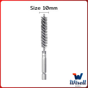 W.EL แปรงลวดเหล็กขัดเงา ลวดสเตนเลส แบบหกเหลี่ยมใช้กับสว่าน เลือกขนาดตามที่ใช้งาน wire brush