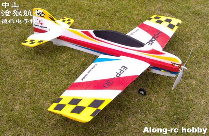 RC 3D Airplane RC Model Hoy 1000Mm Wingspan Hummer F3D Plane Aircraft ...