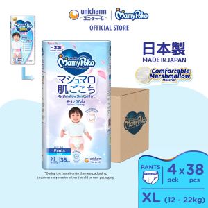 MamyPoko Air Fit Marshmallow Pants Super Premium Baby Diapers [BOY]  XL38 (4 Packs) (12 - 22kg)
