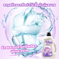 ซื้อหนึ่งแถมหนึ่ง Aobenma น้ายาซักผ้า แกลลอน 10000 มล. (5000 มล.x2) กลิ่นลาเวนเดอร์. 