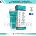 Revuele Professional Care Anti-Perspirant Foot Cream / Liquid Foot Talc 80ml. 
