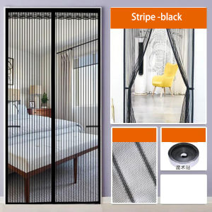 [QiaoFan] Large Size Anti-Mosquito Curtain Door Net with magnet Hands-free Magnetic Anti fly insect mosquito curtain mesh for door screen