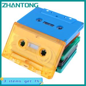 ZHANTONG 1PC màu trống Băng trường hợp âm thanh từ tính ghi âm băng cassette vỏ rỗng Reel để Reel cassette (không có băng lõi)