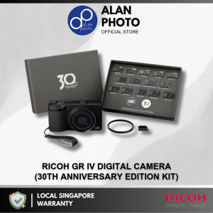 RICOH GR IV 30th Anniversary Edition Kit | 25.74MP APS-C | 28mm F2.8 Lens | 5-Axis IBIS | Limited Edition