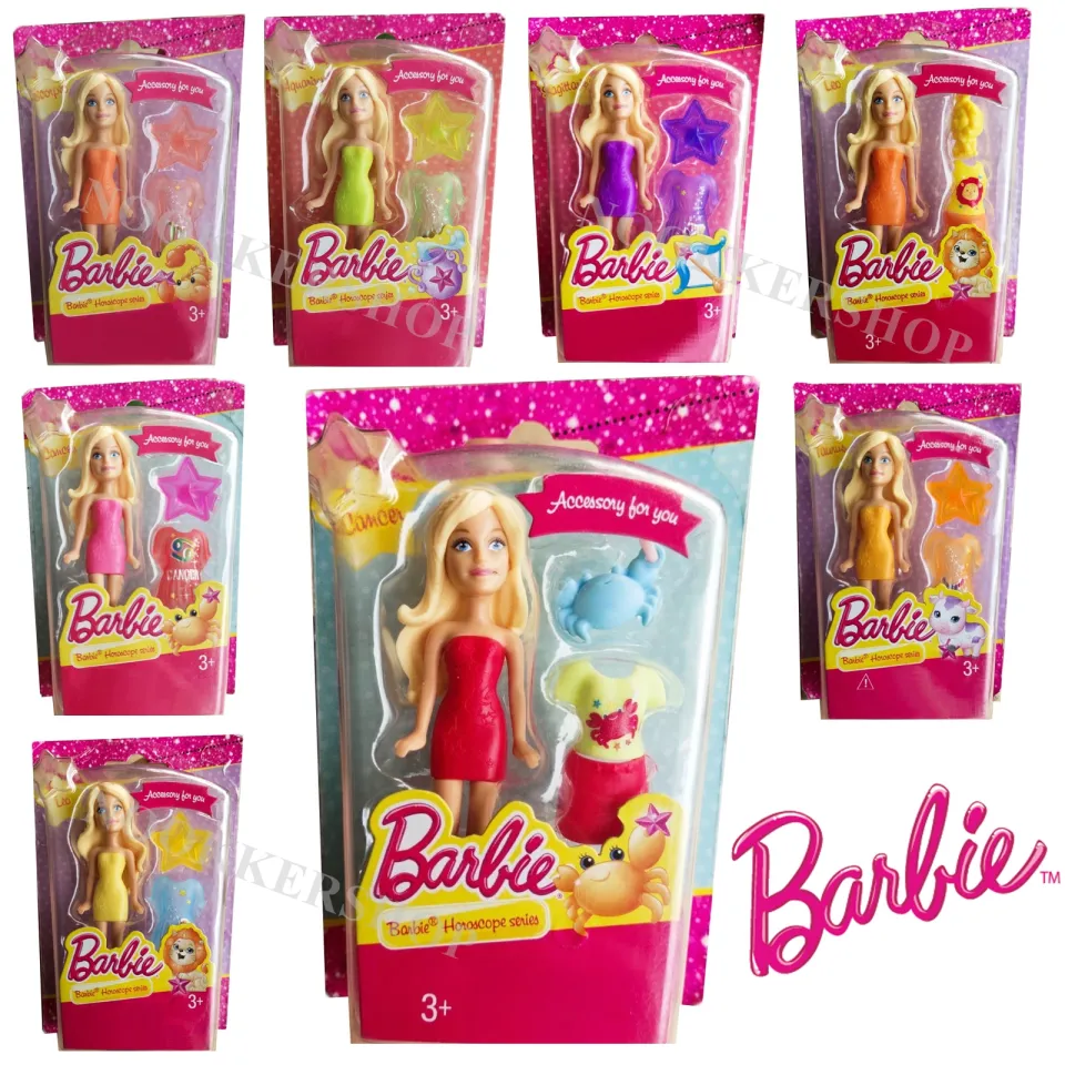 Barbie Horoscope series 100 a a Lazada .th