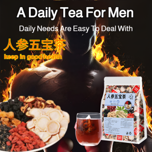 【Protect The Liver】Five Treasures Tea Ginseng Mulberry Wolfberry Tea Bag Kidney Tea Mens Long-lasting Tea Nourish The Liver
