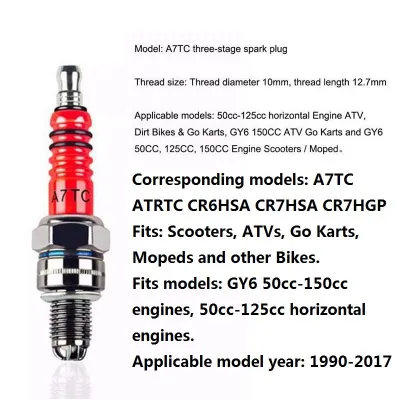 3-Electrode High Performance A7TC/D8TC Electrode Spark Plug for CG 125 Scooter