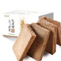 黑麦全麦面包 Rye Whole Wheat Bread Coarse Grain Breakfast Toast Slices Low Saccharin Fat Calorie Snacks. 