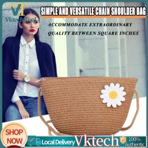 Stylish Womens Straw Weave Shoulder Bag with Floral Pattern and Zipper Ideal for Beach Travel and Daily Outings