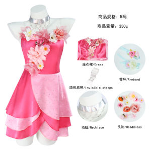 Magical Girl Flora Season 9 cos Costume Halloween Cosplay Magic Princess cosplay Clothing