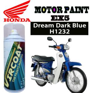 Honda EX5 Motor VIRCOAT Aerosol Spray 2K Paint/ Car Body Motor Touch Up Paint- Dream Dark Blue H1232
