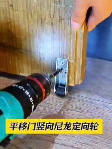 Anti Fall Lower Support Roller Universal Sliding Gate Guide Wheel For Vertical Hinged Door Base Use